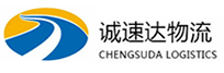 杭州到榆社县物流公司